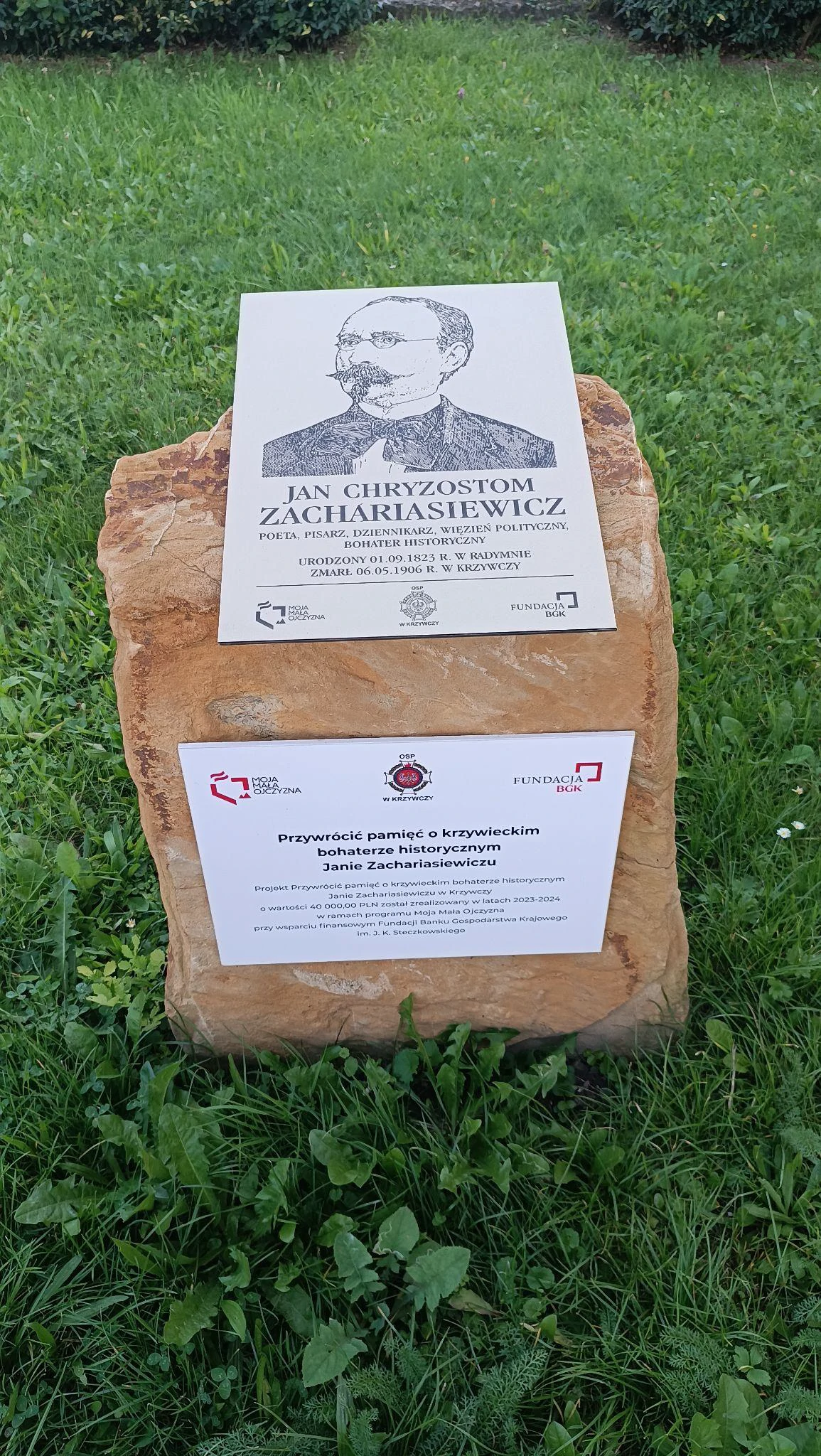 Jan Chryzostom Zachariasiewicz